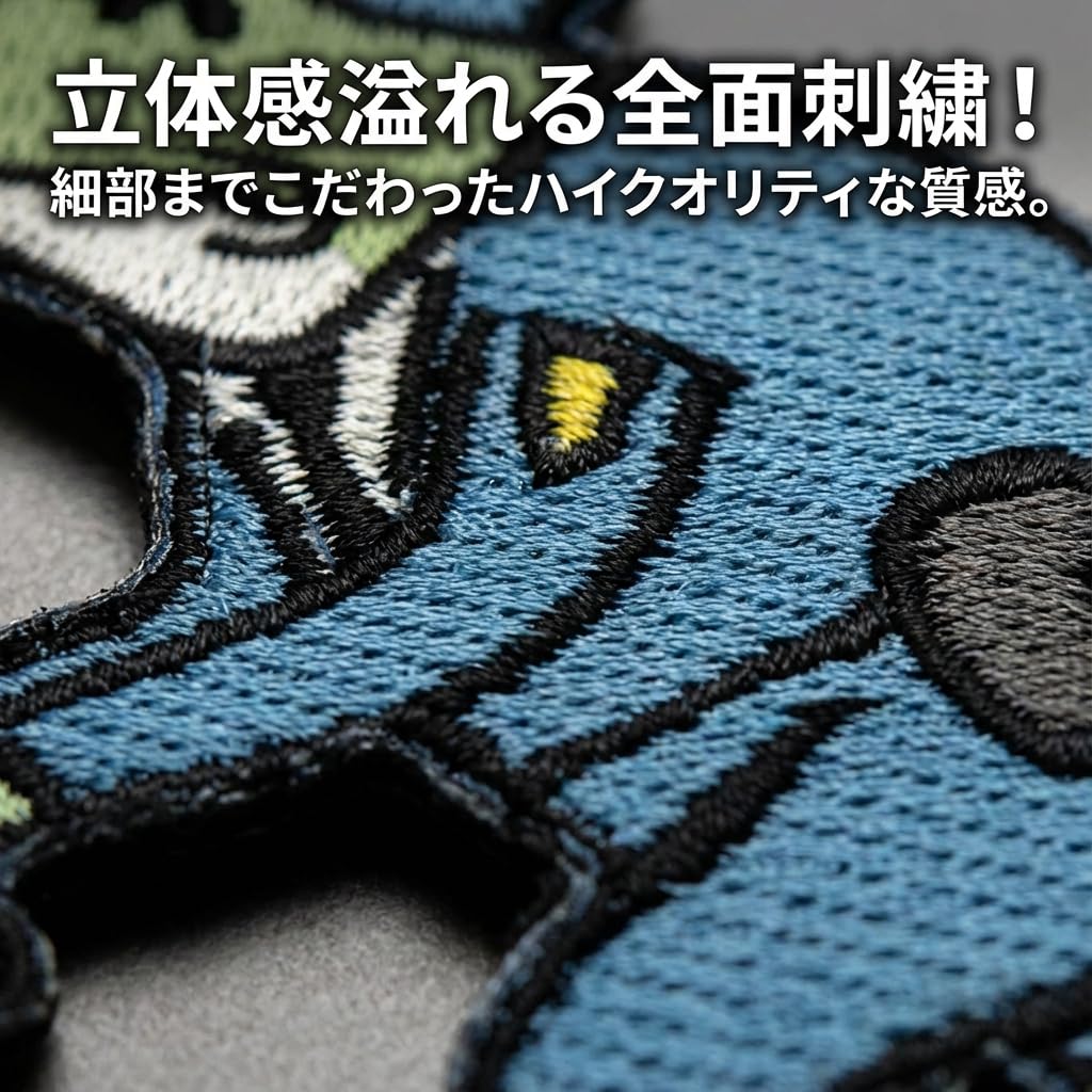 Amazon.co.jp: ワッペン屋Dongri ベルクロワッペン マジックテープ